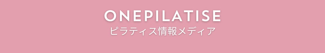 onepilates【ワンピラティス】