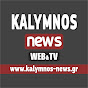 Kalymnos News