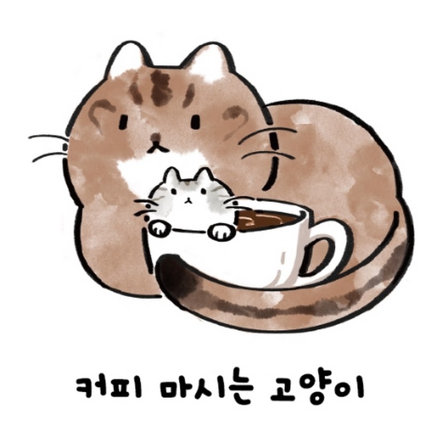 커피마시는고양이 - YouTube 커피마시는고양이