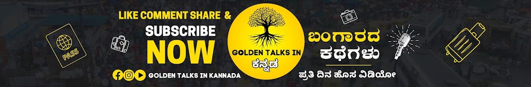 Golden Talks in Kannada