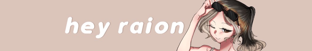 Hey Raion's Banner