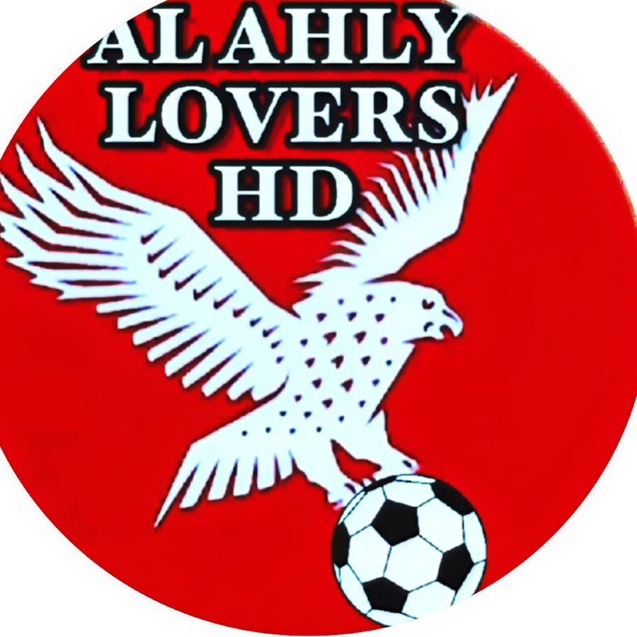 AL AHLY LOVERS HD @ALAHLYLOVERSHD2525