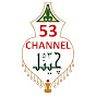 Channel 53