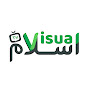 Visual Islam TV