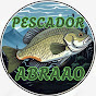 Pescador Abraão 