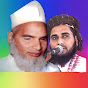 Qari Tahir Haneef Multani official YouTube channel