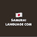 Samurai language com 