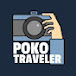 Poko Traveler