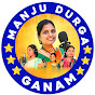 MANJUDURGA GANAM