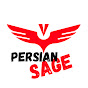 Persian Sage