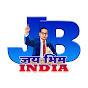 Jay Bhim India