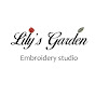 Lily's Garden 릴리스가든 프랑스자수