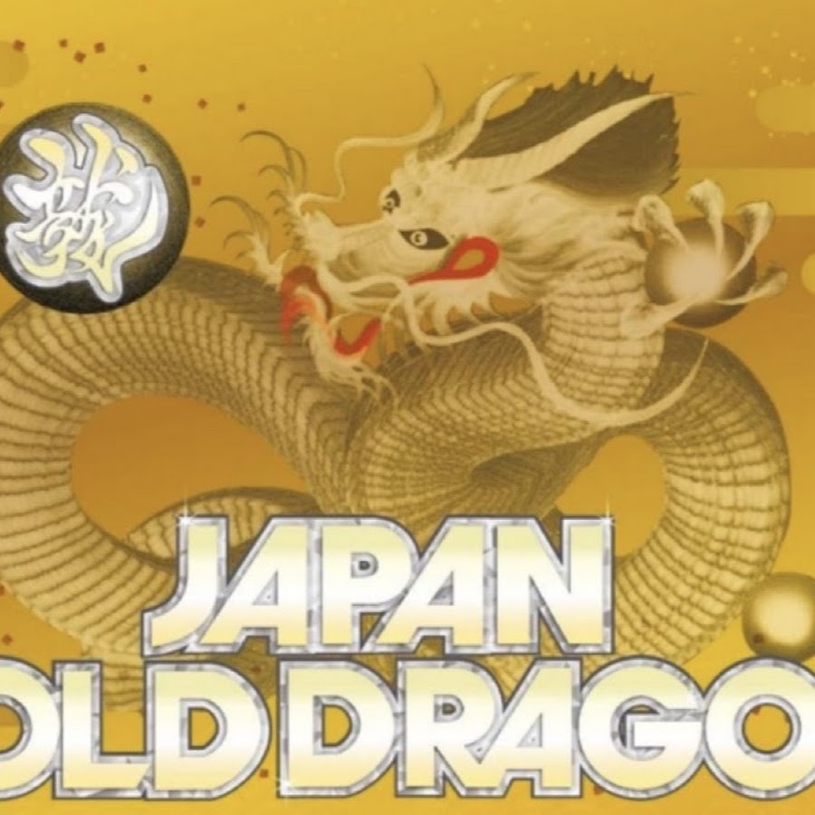 JAPAN GOLD DRAGON - YouTube