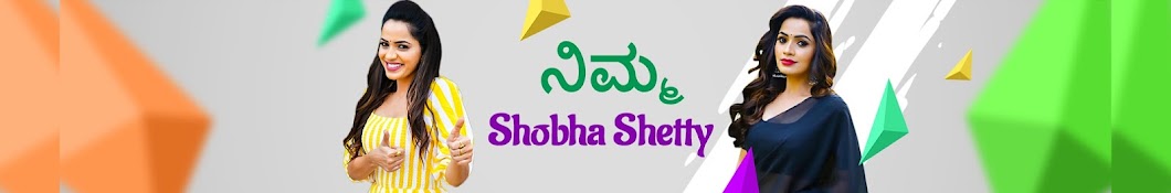 Nimma Shobha Shetty Banner