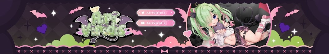 Airi Viridis Ch. 【V-Dere】