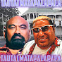 Tautai Matapalapala