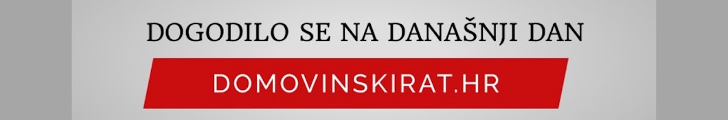 Domovinski rat - Borna Marinić Banner
