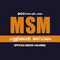 MSM Pulikkal Zone