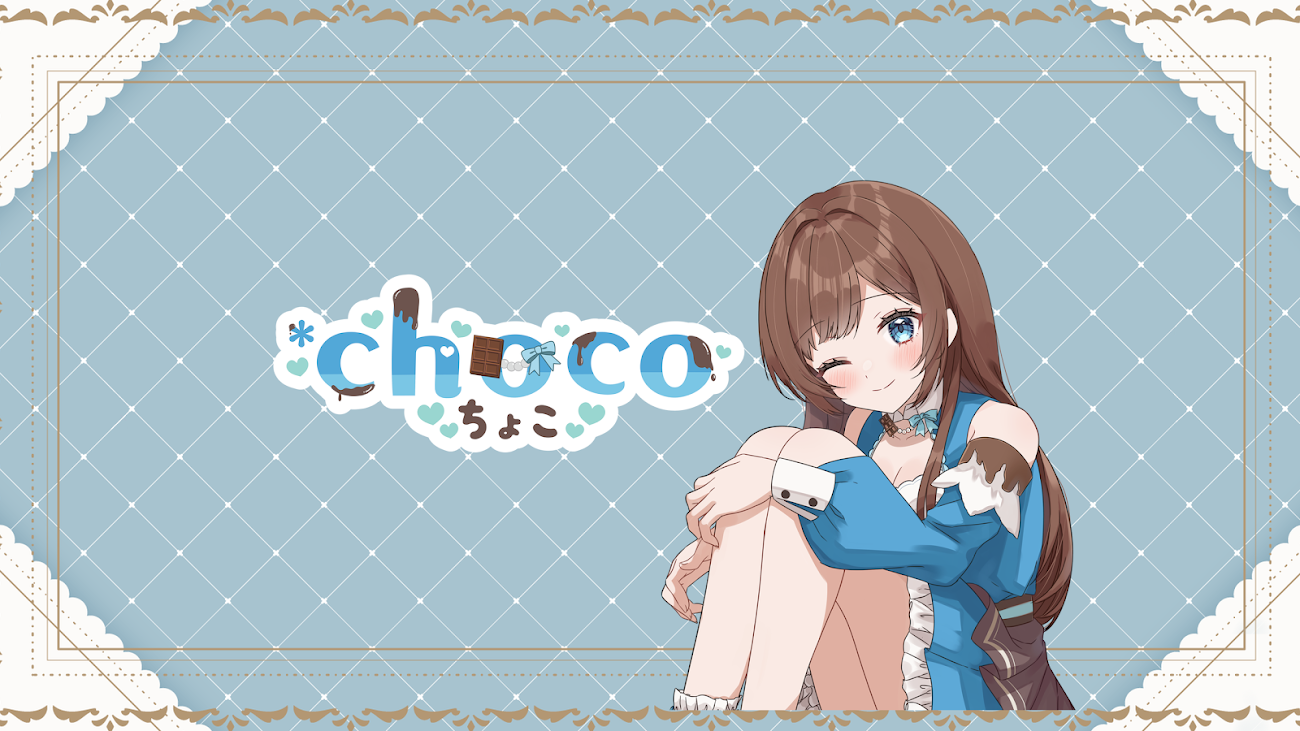チャンネル「* choco」のバナー