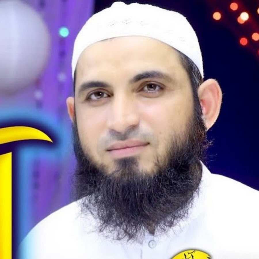 Quran Karim | Sheikh Atta Ur Rahman @qurankarimsheikhatta