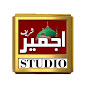 Ajmer Sharif Studio