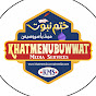 Khatmenubuwwat Media