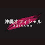 oQinawa official