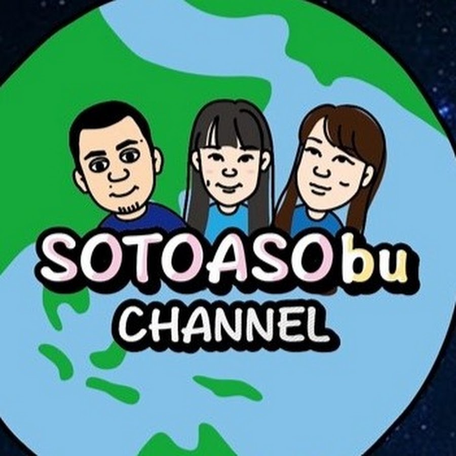 SOTOASObu CHANNEL