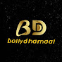 bollydhamaal