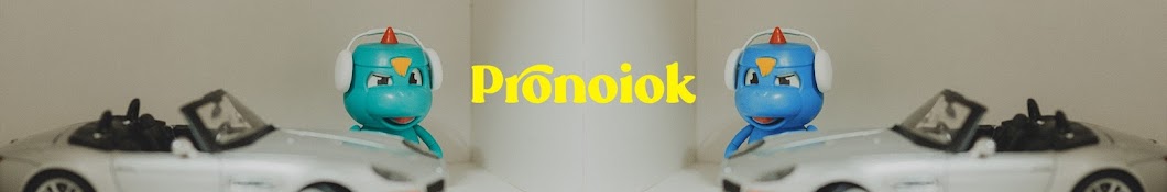 Pronoiok