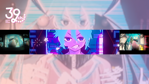 Profile Banner of Hatsune Miku