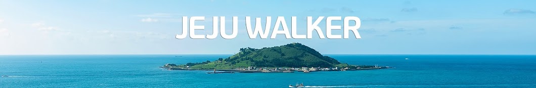 Jeju Walker