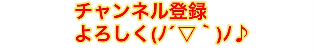 つなお