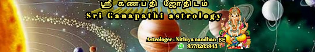 astro nithiyanandh