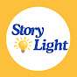 Story Light