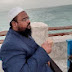 Maulana  Muhammad Farooq