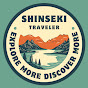 TRAVELER SHINSEKI