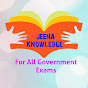 Jeena Knowledge 