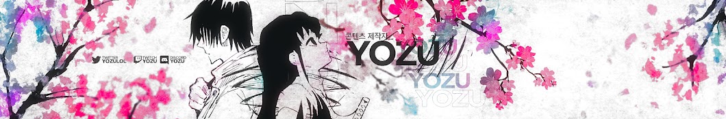 Yozu