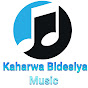 Kaharwa Bidesiya Music