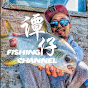 譚仔釣魚 TamjFishing