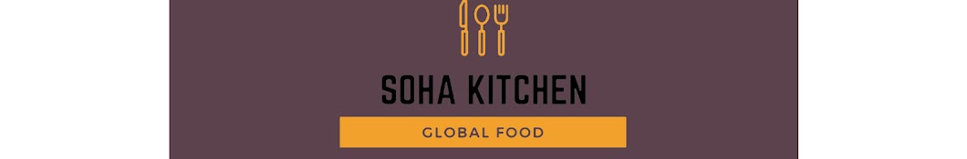 SOHA KITCHEN USA مطبخ سهى