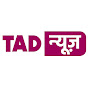 TAD News