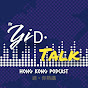 迷你熱講 TheYidTalk Podcast | 熱刺 🎙️