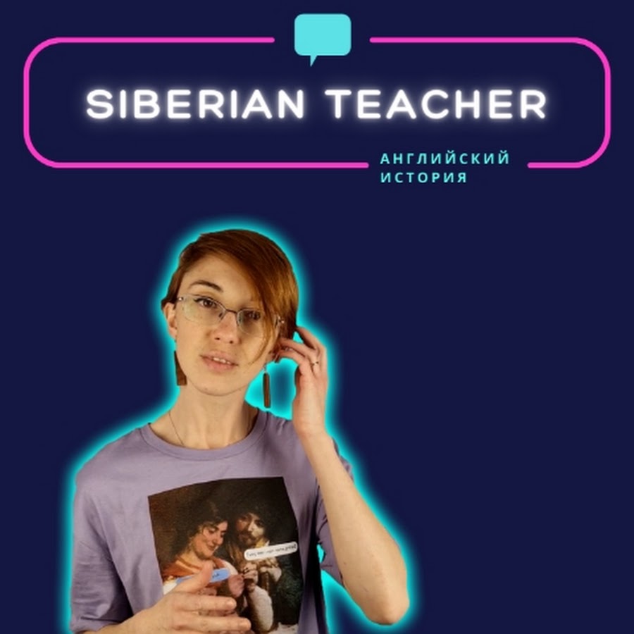 Learn English with Siberian Teacher - YouTube