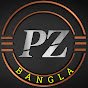 PZ Bangla