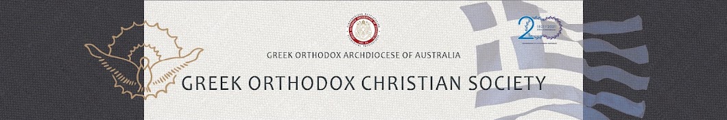 Greek Orthodox Christian Society Sydney