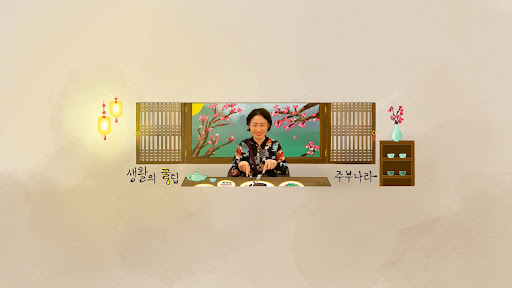 배너 이미지