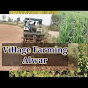 Village Farming Alwar