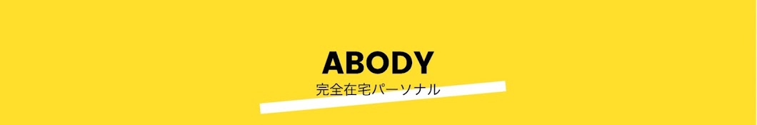 abody